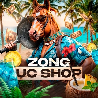 Іконка Telegram каналу ZONG UC SHOP