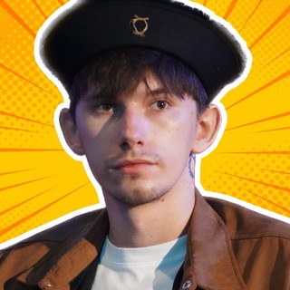 Іконка Telegram каналу Роман Бутурлакін ⚡️