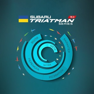 Іконка Telegram каналу SUBARU TRIATMAN SERIES