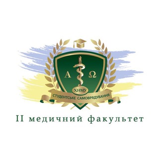 Іконка Telegram каналу The 2nd medical faculty