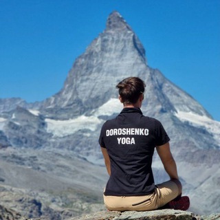Іконка Telegram каналу Чат // 🇺🇦 Doroshenko Yoga