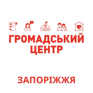 Іконка Telegram каналу Громадський Центр Українського Червоного Хреста