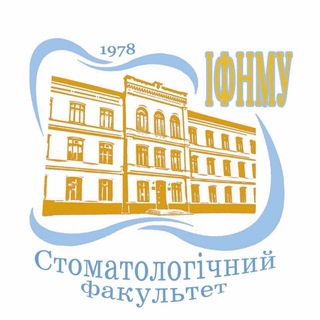 Іконка Telegram каналу DentaLife IFNMU