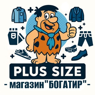 Іконка Telegram каналу Магазин Богатир