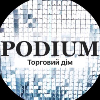 Іконка Telegram каналу Торговий Дім PODIUM Баштанка