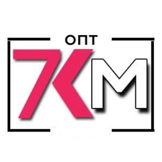 Іконка Telegram каналу Юлия Опт 7 КМ NORMA