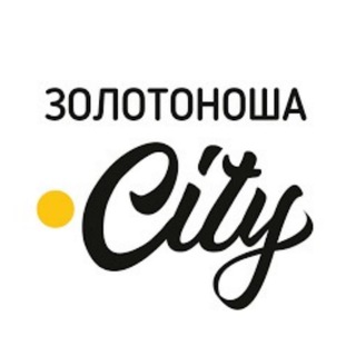 Іконка Telegram каналу Золотоноша.City