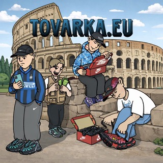 Іконка Telegram каналу Tovarka.eu🇪🇺🇺🇸