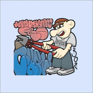 Іконка Telegram каналу misanthropic pro crew SHOP