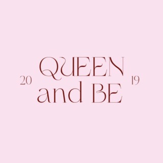 Іконка Telegram каналу QUEEN&Be