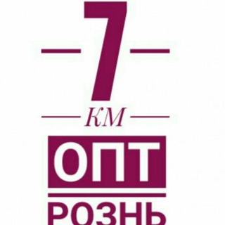Іконка Telegram каналу "Merlina" ЖІНОЧИЙ ОДЯГ 7 КМ | ДРОПШИППІНГ