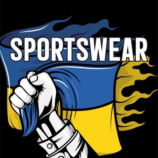Іконка Telegram каналу Магазин SPORTSWEAR🇺🇦
