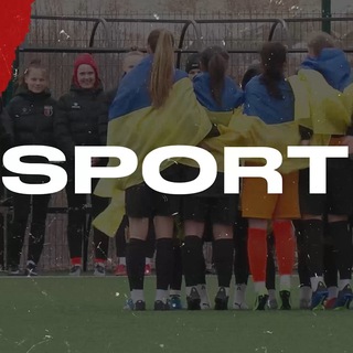 Іконка Telegram каналу SPORTmix | Rivne