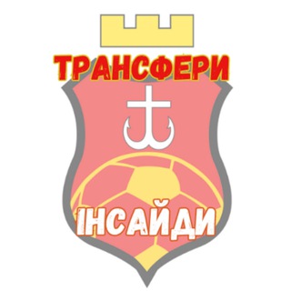 Іконка Telegram каналу 🥅Футзал ВМТГ⚽️