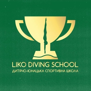 Іконка Telegram каналу LIKO DIVING SCHOOL💚 Стрибки у воду 💦🇺🇦