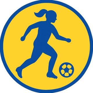 Іконка Telegram каналу Її гра ⚽️🇺🇦