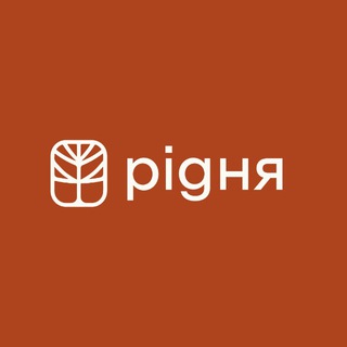 Іконка Telegram каналу РІДНЯ