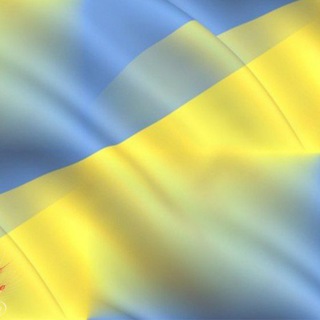 Іконка Telegram каналу Матеріали з української мови,літератури і історії України 🇺🇦
