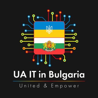 Іконка Telegram каналу UA IT Community Bulgaria 🇺🇦🇧🇬