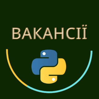 Іконка Telegram каналу IT UA. Вакансії Python