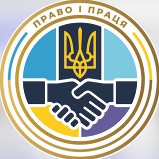 Іконка Telegram каналу Одеса, Бізнес, Вакансії