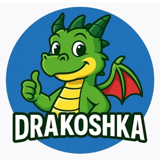 Іконка Telegram каналу Drakoshka - "𝗩𝗶𝗽 𝗖𝗹𝘂𝗯 CASINO"