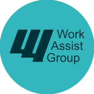Іконка Telegram каналу Work Assist - Робота у Польщі та Нідерландах