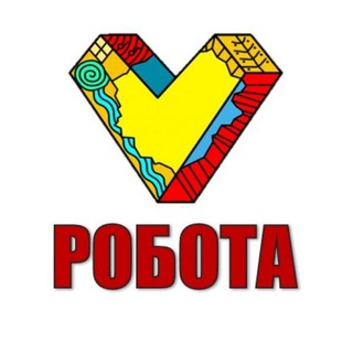 Іконка Telegram каналу РОБОТА | ВІННИЦЯ