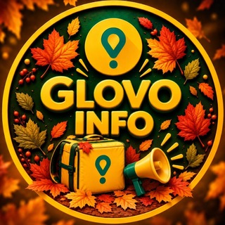 Іконка Telegram каналу GLOVO INFOrmation
