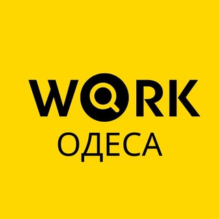 Іконка Telegram каналу Работа в Одессе | Вакансии Одесса | Робота в Одесі | Вакансії