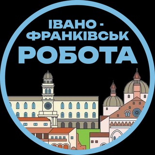 Іконка Telegram каналу Івано-франківськ