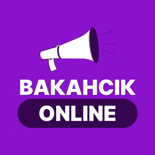 Іконка Telegram каналу Україна Online - ВакансіК 📣