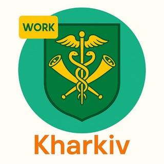 Іконка Telegram каналу Робота Харків