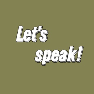 Іконка Telegram каналу Let‘s speak!