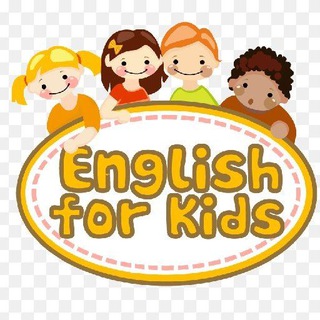 Іконка Telegram каналу English for kids