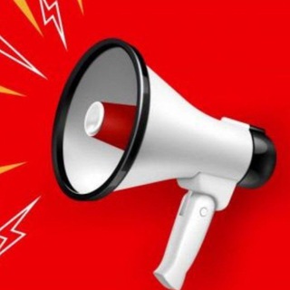 Іконка Telegram каналу УВАГА⚠️РОКИТНЕ (ТРИВОГА)❗
