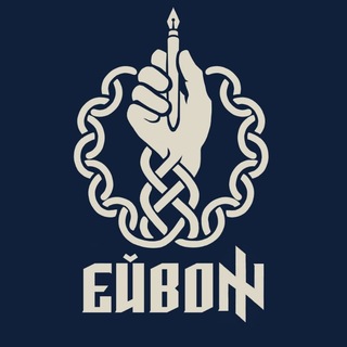 Іконка Telegram каналу Ейвон зі Шпікерогу | Творчі Нариси