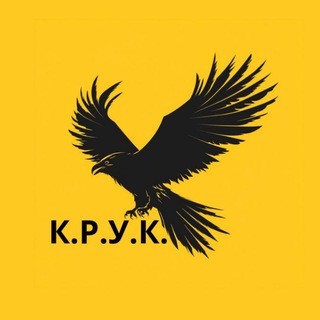 Іконка Telegram каналу К.Р.У.К.