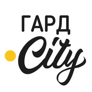 Іконка Telegram каналу Гард.City / Первомайськ