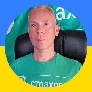 Іконка Telegram каналу Страховки