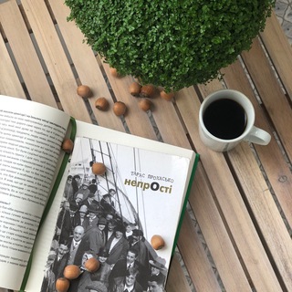 Іконка Telegram каналу thedudewhoreads