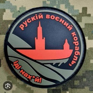 Іконка Telegram каналу Read'na Солов'їна резерв