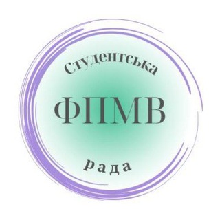 Іконка Telegram каналу Студрада ФПМВ КАІ✈️⚖️