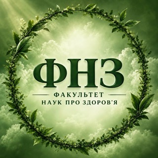 Іконка Telegram каналу Студрада ФНЗ КАІ 🌿
