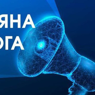 Іконка Telegram каналу Повітряна тривога Біляївка