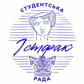 Іконка Telegram каналу Студентська рада історичного факультету