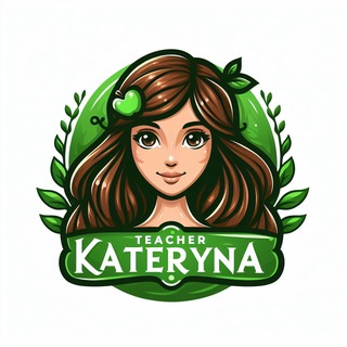 Іконка Telegram каналу teacher_kateryna