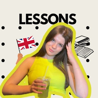 Іконка Telegram каналу Lessons by AM💛