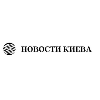Іконка Telegram каналу Новини Києва і України