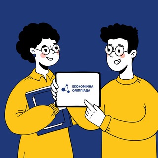 Іконка Telegram каналу Спільнота вчителів від Центру Бендукідзе